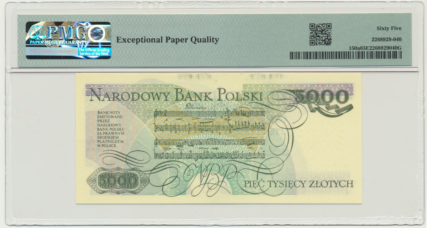 Banknot 5.000 złotych 1982 – BY – PMG 65 EPQ