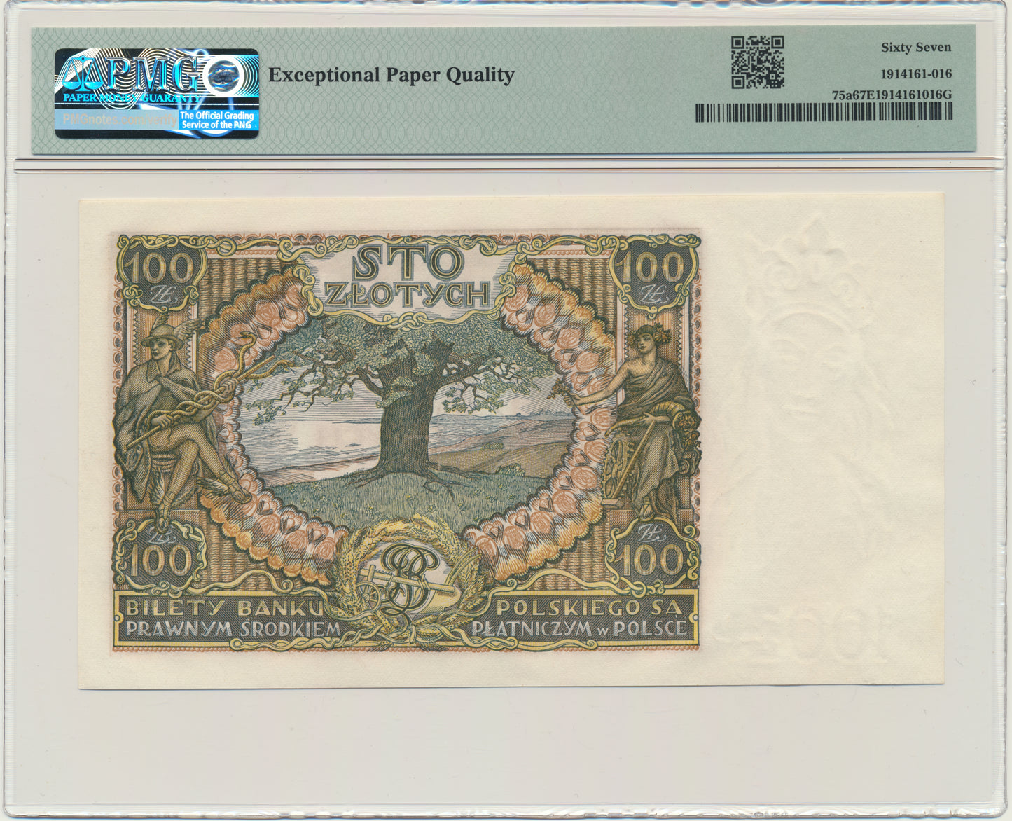 Banknot 100 złotych 1934 – Ser.AV. – PMG 67 EPQ