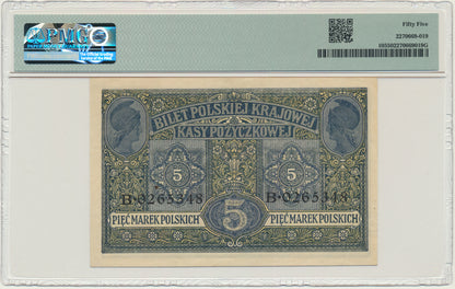 Banknot 5 marek 1917 – Generał – biletów – B – PMG 55