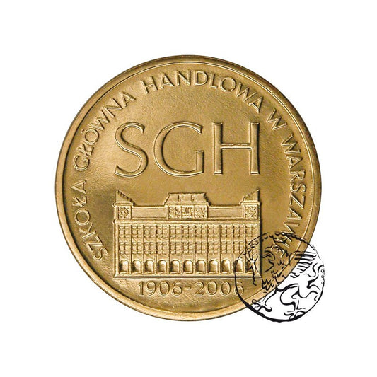 III RP, 2 złote, 2006, Szkoła Główna Handlowa