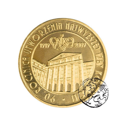 III RP, 2 złote, 2009, 90. rocznica utworzenia NIK