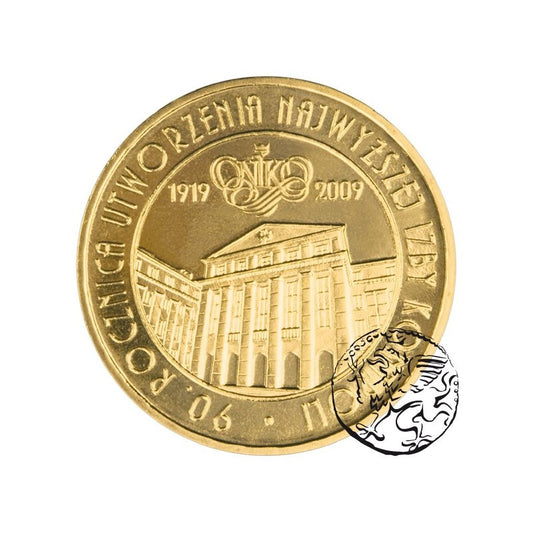 III RP, 2 złote, 2009, 90. rocznica utworzenia NIK