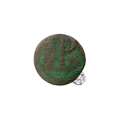 Pomorze, Szerf, Dwaj Bracia 1581 r.